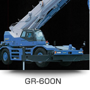 GR-600N