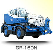 GR-160N