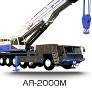 AR-2000M